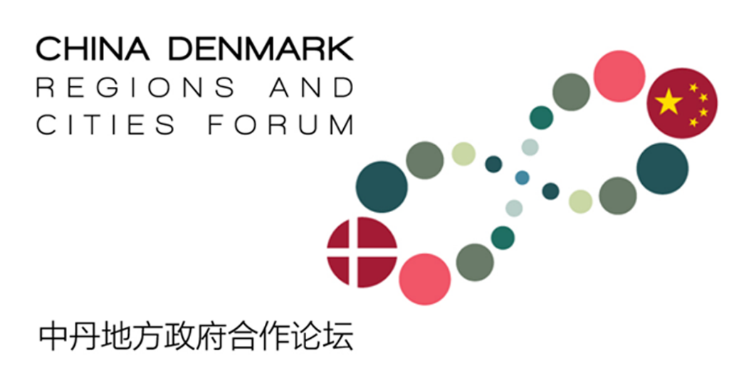 Logo for China Denmark Regions and Cities Forum